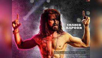 Explain Udta Punjab cuts, HC asks censors 