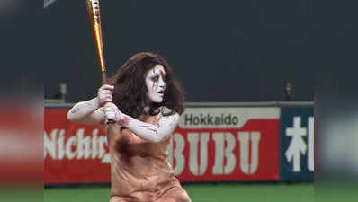 जापान: फिल्म प्रमोशन के लिए बेसबॉल खेलने उतरे भूत