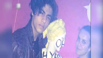 Aryan Khan visits mischievous place 