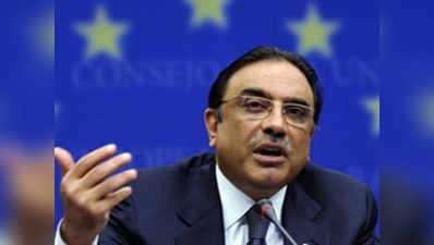 जरदारी ने अमेरिका से पाकिस्तान पर भरोसा करने को कहा