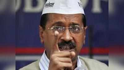 गरीबों का इलाज न वाले पांच अस्पतालों पर 600 करोड़ का फाइन