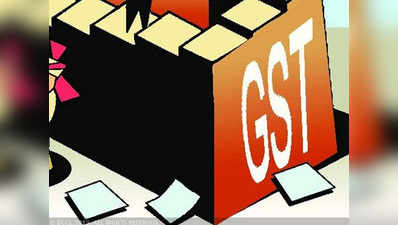 GST पर चर्चा के लिए राज्यों के वित्त मंत्रियों की बैठक 14 जून को