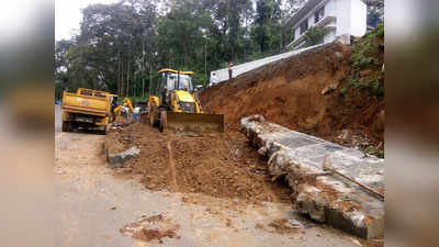 ತಡೆಗೋಡೆ ಕುಸಿತ: ತಪ್ಪಿದ ಅನಾಹುತ