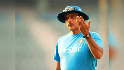 रवि शास्त्री, संदीप पाटिल समेत 57 लोगों ने भारतीय टीम के कोच पद के लिए आवेदन किया
