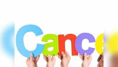 ‘लाइफस्टाइल बदल कर बच सकते हैं कैंसर से’
