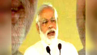 It is time for vikas yagya in UP: PM Modi 