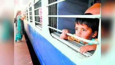 बच्चों का आधा टिकट वाला नियम खत्म कर रेलवे ने कमाए 20 करोड़ रुपये