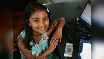 ऐपल की डिवेलपर्स कॉन्फ्रेंस में हिस्सा ले रही है 9 साल की बच्ची