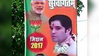 BJP tries but cant ignore Varun Gandhi in UP 