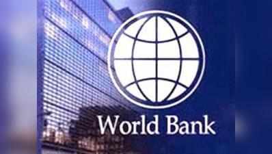 सार्वजनिक भागीदारी क्षेत्र में निवेश 10 साल के न्यूनतम स्तर पर: विश्वबैंक