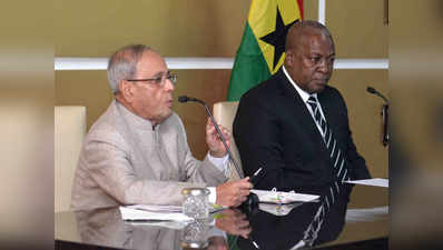 भारत-घाना ने आतंकवाद से निपटने के लिए व्यापक सुरक्षा, रक्षा सहयोग पर सहमति जताई