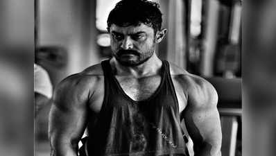 दंगल के लिए आमिर ने घटाया वजन, तस्वीर वायरल