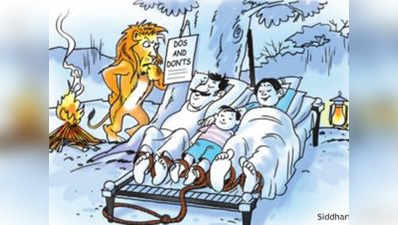 शेर से बचाने को वन विभाग का निर्देश, बच्चों को बांधकर सोएं