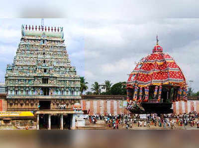 ஆரூரில் நாளை ஆழித்தேரோட்டம்! பக்தர்கள் வெள்ளத்தில் திருவாரூர்!