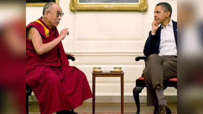 ओबामा से मिले दलाई लामा, कहा, नहीं मांग रहे तिब्बत की आजादी