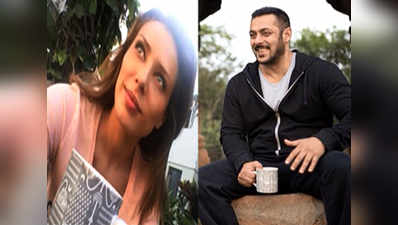 Revealed: Salman, Iulias coffee connection 