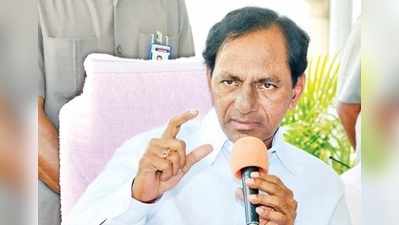 లక్ష కుటుంబాల్లో వెలుగు నింపాం - కేసీఆర్