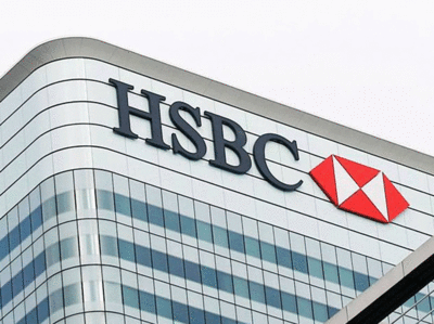 भारतीय शेयर बाजार से बहुत रिटर्न नहीं मिलेगा: HSBC