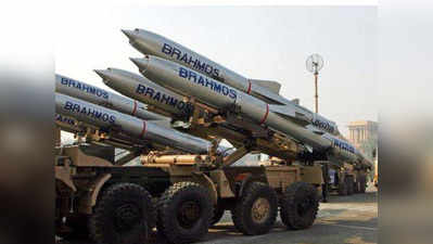 दोस्‍त देशों को मिसाइल प्रणाली के निर्यात की मंजूरी: मनोहर पर्रिकर
