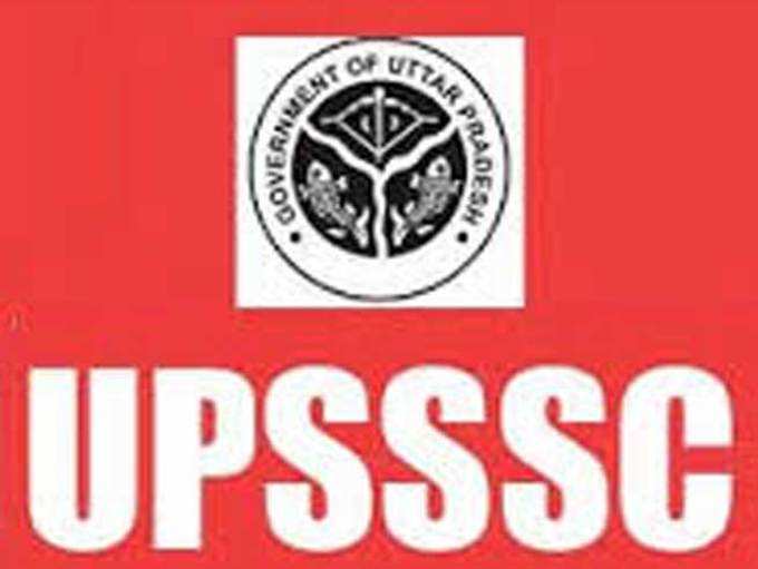 असिस्टेंट अकाउंटेंट व ऑडिटर के 2172 पदों पर भर्ती करेगा UPSSSC