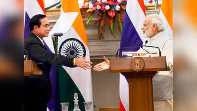 थाइलैंड का भारत के साथ मुक्त व्यापार समझौता जल्द पूरा करने पर जोर
