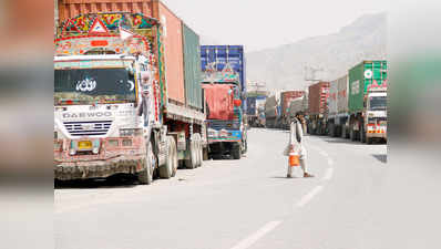 सीमा विवाद पर चर्चा करने अफगान प्रतिनिधिमंडल करेगा पाकिस्तान का दौरा