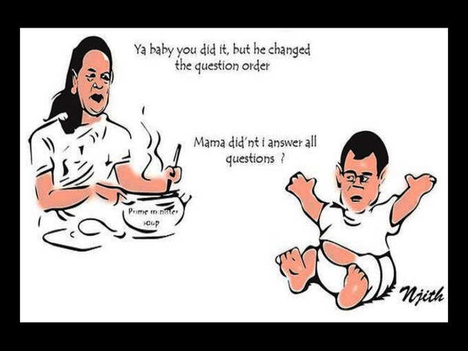 राहुल गांधी के बर्थडे पर फिर नजर आए ये कार्टून