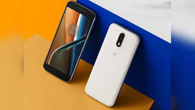 22 जून को लॉन्च होगा मोटोरोला का स्मार्टफोन मोटो G4
