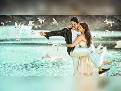 జ‌క్క‌న్న ఆడియో లాంచింగ్ డేట్