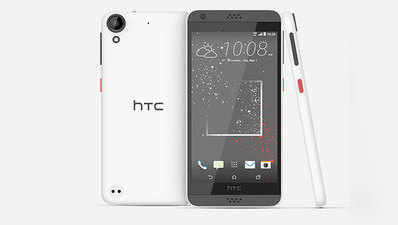 भारत में शुरू हुई HTC डिजायर 630 की बिक्री, जानें कीमत