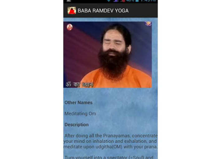 Baba Ramdev Yoga