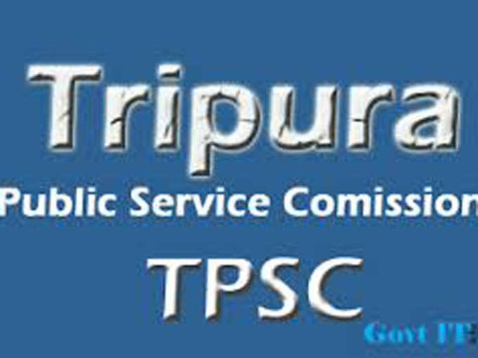 त्रिपुरा पीएससी में 69 वेकंसी