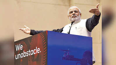 प्रधानमंत्री के ड्रीम प्रॉजेक्ट स्टार्टअप इंडिया की धीमी शुरुआत, होंगे बड़े बदलाव