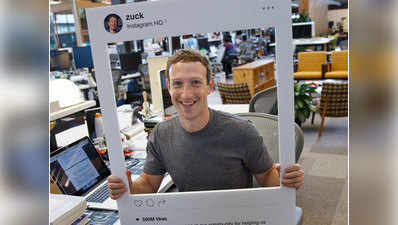 अपने लैपटॉप के कैमरे और माइक पर टेप लगाकर रखते हैं मार्क जकरबर्ग