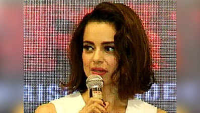 Kangana Ranaut reveals about her phobia 