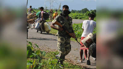 கேரளாவில் போடோ பயங்கரவாதிகள் 2 பேர் கைது