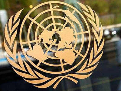 एक गलती ने ब्रिटेन को संयुक्त राष्ट्र (UN) से कर दिया बाहर