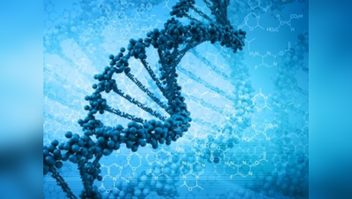 मौत के बाद जिंदा हो जाते हैं कुछ जींस : स्टडी