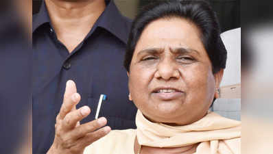 Rebel leader Swami Prasad Maurya was a traitor: Mayawati 