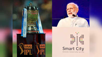 पानी की समस्या के कारण IPL मैच शिफ्ट करने पर PM मोदी ने कसा तंज