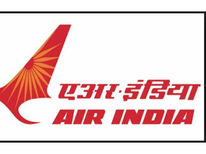 एयर इंडिया एयर ट्रांसपॉर्ट सर्विसेज (AIATSL) में 135 पोस्ट