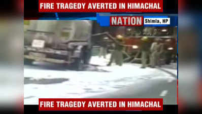 Diesel tanker catches fire, major tragedy averted in Himachal Pradesh 