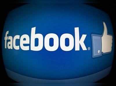 फेसबुक न्यूज फीड पर दोस्तों और परिजनों की पोस्ट्स ज्यादा दिखेंगी
