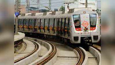 दिल्ली मेट्रो का किराया तय करने के लिए कमिटी जाएगी विदेश