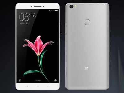 शाओमी ने भारत में लॉन्च किया Mi Max फैबलट, MIUI8 से भी उठाया पर्दा