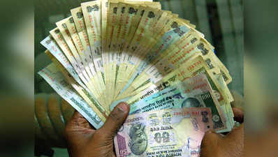 स्विस बैंकों में 33 फीसदी कम हो गया भारतीयों का धन, पाकिस्तान निकला आगे