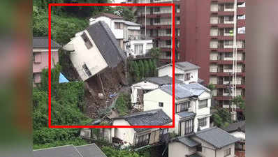 On cam: House topples over in Japan after landslide 