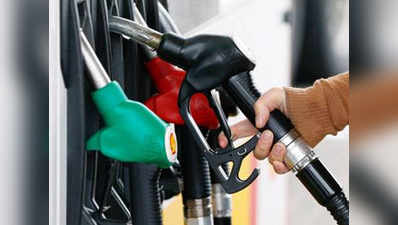 पेट्रोल 89 पैसे और डीजल 49 पैसे प्रति लीटर सस्ता