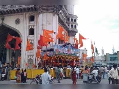 అవును... ఆ ఆలయాన్ని టార్గెట్ చేశారు