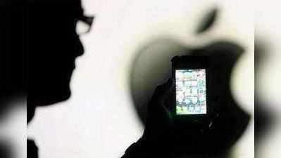 ऐपल पर आईफोन का डिजाइन चुराने का आरोप लगाकर मांगा खरबों रुपये का मुआवजा